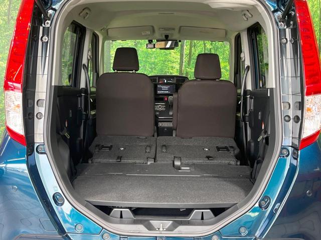 ルーミー G 純正ナビ 両側電動ドア 衝突軽減装置 コーナーセンサー オートライト&LEDヘッド オートエアコン バックカメラ スマートキー 電動格納ミラー Bluetooth再生(50枚目)