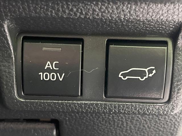 カローラクロス ハイブリッド Z 純正10.5型ディスプレイオーディオ 全周囲カメラ 衝突軽減装置 レーダークルーズ ブラインドスポットモニター パワーシート 電動リアゲート シーケンシャルターンLEDヘッド AC100V(33枚目)