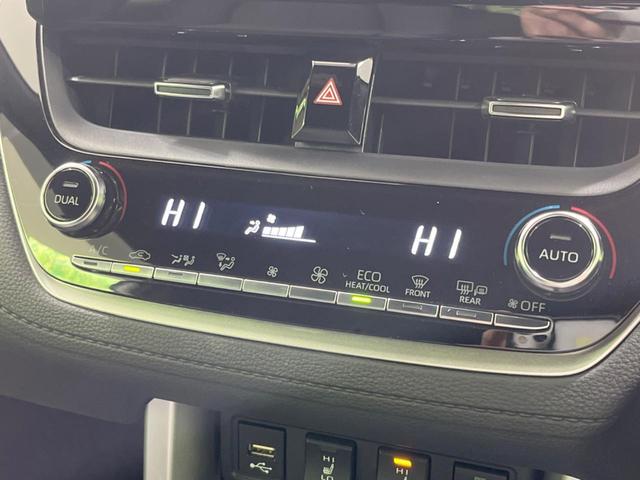 カローラクロス ハイブリッド Z 純正10.5型ディスプレイオーディオ 全周囲カメラ 衝突軽減装置 レーダークルーズ ブラインドスポットモニター パワーシート 電動リアゲート シーケンシャルターンLEDヘッド AC100V(43枚目)