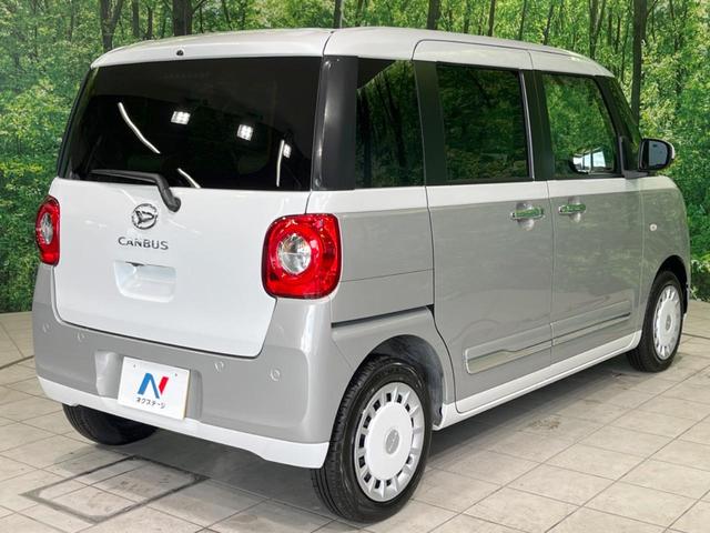 ムーヴキャンバス ストライプスＧ　ＳＤナビ　全周囲カメラ　衝突軽減装置　両側電動ドア　前席シートヒーター　電動パーキング　オートエアコン　レーンアシスト　ＬＥＤヘッド　バックカメラ　スマートキー　電動格納ミラー　アイドリングストップ（43枚目）