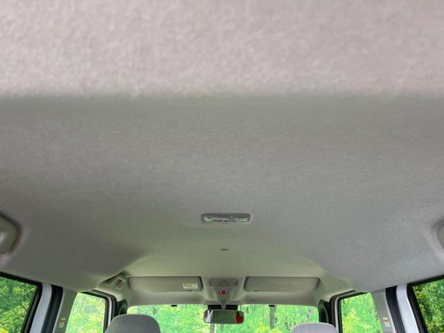 ムーヴキャンバス ストライプスＧ　ＳＤナビ　全周囲カメラ　衝突軽減装置　両側電動ドア　前席シートヒーター　電動パーキング　オートエアコン　レーンアシスト　ＬＥＤヘッド　バックカメラ　スマートキー　電動格納ミラー　アイドリングストップ（45枚目）