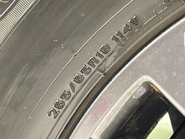 ランドクルーザー250 VX 7人乗り サンルーフ 純正12.3型ディスプレイ 全周囲カメラ 衝突軽減装置 レーダークルーズ 電動リアゲート 禁煙車 本革シート シートベンチレーション パワーシート デジタルミラー ETC2.0(35枚目)