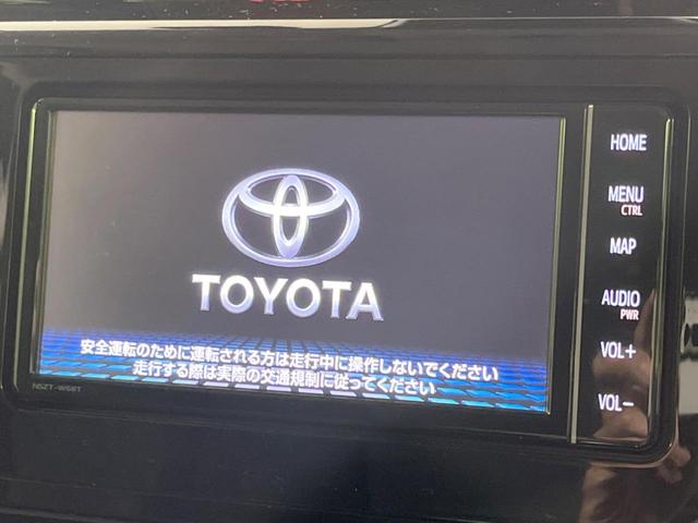 ルーミー カスタムＧ　禁煙車　純正ナビ　全周囲カメラ　両側電動ドア　衝突軽減装置　レーダークルーズ　シートヒーター　コーナーセンサー　オートライト＆ＬＥＤヘッド　オートエアコン　ＥＴＣ　スマートキー　アイドリングストップ（4枚目）