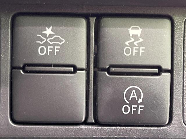 ルーミー カスタムＧ　禁煙車　純正ナビ　全周囲カメラ　両側電動ドア　衝突軽減装置　レーダークルーズ　シートヒーター　コーナーセンサー　オートライト＆ＬＥＤヘッド　オートエアコン　ＥＴＣ　スマートキー　アイドリングストップ（32枚目）