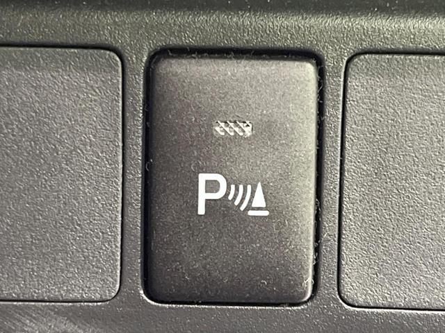ルーミー カスタムＧ　禁煙車　純正ナビ　全周囲カメラ　両側電動ドア　衝突軽減装置　レーダークルーズ　シートヒーター　コーナーセンサー　オートライト＆ＬＥＤヘッド　オートエアコン　ＥＴＣ　スマートキー　アイドリングストップ（33枚目）