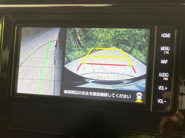 ルーミー カスタムＧ　禁煙車　純正ナビ　全周囲カメラ　両側電動ドア　衝突軽減装置　レーダークルーズ　シートヒーター　コーナーセンサー　オートライト＆ＬＥＤヘッド　オートエアコン　ＥＴＣ　スマートキー　アイドリングストップ（42枚目）