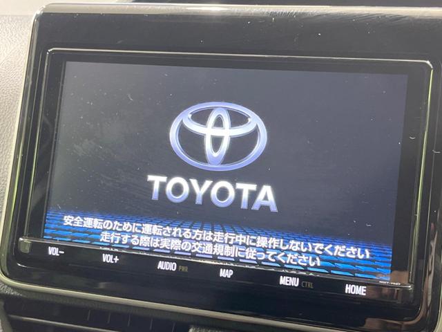 ノア Ｓｉ　ダブルバイビーＩＩ　禁煙車　両側電動ドア　純正９型ナビ　後席モニター　バックカメラ　衝突軽減装置　ハーフレザーシート　クルコン　リアオートエアコン　コーナーセンサー　オートハイビーム　純正１６インチアルミ　ＥＴＣ２．０（3枚目）