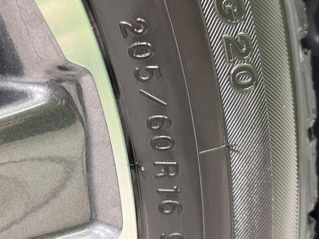 ノア Ｓｉ　ダブルバイビーＩＩ　禁煙車　両側電動ドア　純正９型ナビ　後席モニター　バックカメラ　衝突軽減装置　ハーフレザーシート　クルコン　リアオートエアコン　コーナーセンサー　オートハイビーム　純正１６インチアルミ　ＥＴＣ２．０（33枚目）