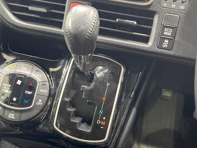 ノア Ｓｉ　ダブルバイビーＩＩ　禁煙車　両側電動ドア　純正９型ナビ　後席モニター　バックカメラ　衝突軽減装置　ハーフレザーシート　クルコン　リアオートエアコン　コーナーセンサー　オートハイビーム　純正１６インチアルミ　ＥＴＣ２．０（38枚目）