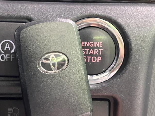 ノア Ｓｉ　ダブルバイビーＩＩ　禁煙車　両側電動ドア　純正９型ナビ　後席モニター　バックカメラ　衝突軽減装置　ハーフレザーシート　クルコン　リアオートエアコン　コーナーセンサー　オートハイビーム　純正１６インチアルミ　ＥＴＣ２．０（43枚目）