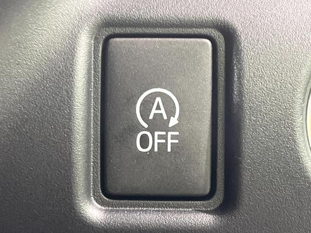 ノア Ｓｉ　ダブルバイビーＩＩ　禁煙車　両側電動ドア　純正９型ナビ　後席モニター　バックカメラ　衝突軽減装置　ハーフレザーシート　クルコン　リアオートエアコン　コーナーセンサー　オートハイビーム　純正１６インチアルミ　ＥＴＣ２．０（45枚目）