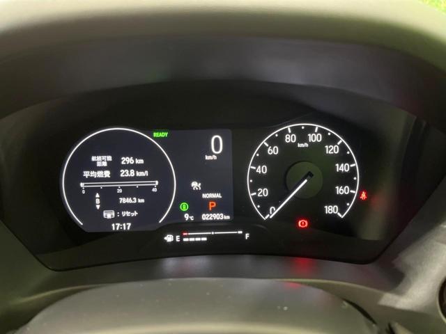 ヴェゼル ｅ：ＨＥＶ　Ｚ　禁煙車　純正９型ナビ　全周囲カメラ　衝突軽減装置　レーダークルーズ　電動リアゲート　シートヒーター　ブラインドスポットモニター　ハーフレザーシート　ＬＥＤヘッド　純正１８インチアルミ　ＥＴＣ２．０（51枚目）