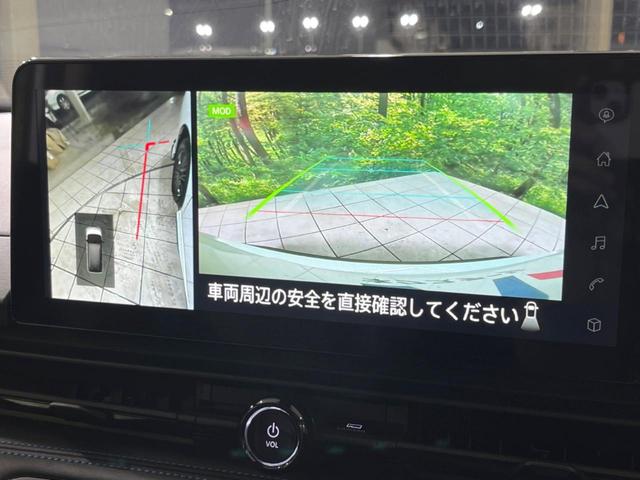 セレナ ｅ－パワー　オーテック　スポーツスペック　両側電動ドア　全周囲カメラ　衝突軽減装置　禁煙車　プロパイロット　合皮シート　前席シートヒーター　ドラレコ　ＬＥＤヘッド＆オートハイビーム　ＥＴＣ　純正１７インチＡＷ　デジタルインナーミラー（41枚目）