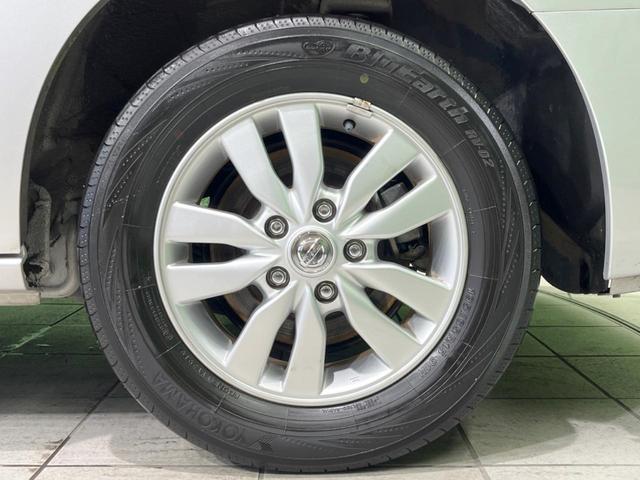 セレナ ２０Ｇ　Ｓ－ハイブリッド　禁煙車　両側電動ドア　純正ＳＤナビ　バックカメラ　スマートキー　ビルトインＥＴＣ　クルコン　車線逸脱警報　オートエアコン　Ｂｌｕｅｔｏｏｔｈ再生　アイドリングストップ　革巻きステアリング（29枚目）