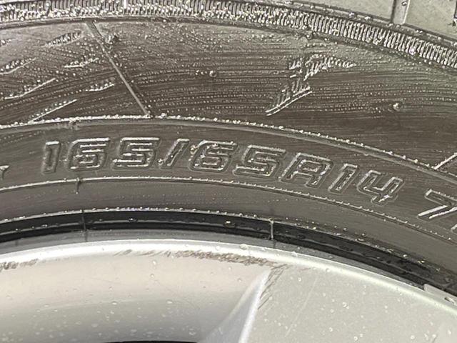 ルーミー Ｘ　電動スライドドア　純正ＳＤナビ　バックカメラ　衝突軽減装置　禁煙車　コーナーセンサー　スマートキー　ビルトインＥＴＣ　オートライト＆オートハイビーム　車線逸脱警報　横滑り防止装置（27枚目）