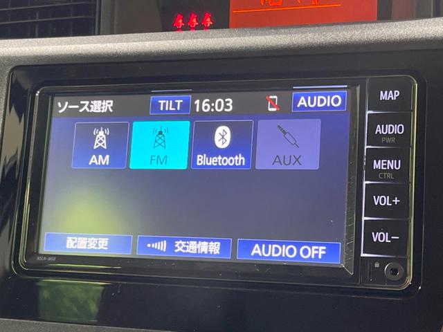 ルーミー Ｘ　電動スライドドア　純正ＳＤナビ　バックカメラ　衝突軽減装置　禁煙車　コーナーセンサー　スマートキー　ビルトインＥＴＣ　オートライト＆オートハイビーム　車線逸脱警報　横滑り防止装置（36枚目）