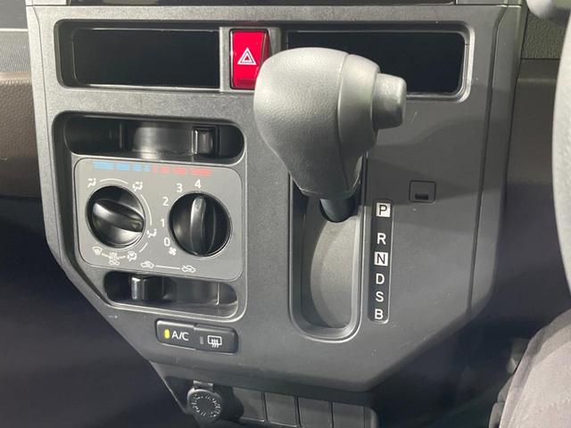 ルーミー Ｘ　電動スライドドア　純正ＳＤナビ　バックカメラ　衝突軽減装置　禁煙車　コーナーセンサー　スマートキー　ビルトインＥＴＣ　オートライト＆オートハイビーム　車線逸脱警報　横滑り防止装置（37枚目）