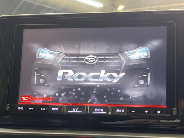 �y���ʏ����X�^�i�r�z�l�C�̑�^�X�C���`�i�r�𑕔��B���݊��̂�����ʂ̓C���p�N�g��I�i�r���p���̃}�b�v�\���͌��₷���A�e���r��c�u�c�͗Տꊴ���A�b�v�I�����̃h���C�u���O�b�Ɗy�����Ȃ�܂���