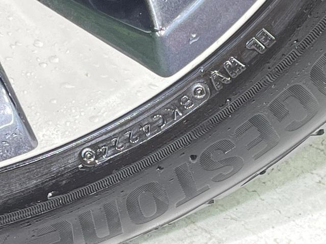 セレナ ハイウェイスター　Ｖセレクション　両側電動ドア　純正ＳＤナビ　全周囲カメラ　衝突軽減装置　プロパイロット　禁煙車　ドラレコ　コーナーセンサー　スマートキー　ＬＥＤヘッド　ビルトインＥＴＣ　純正１６インチＡＷ　デジタルインナーミラー（29枚目）