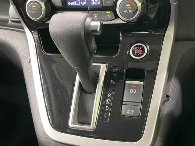 セレナ ハイウェイスター　Ｖセレクション　両側電動ドア　純正ＳＤナビ　全周囲カメラ　衝突軽減装置　プロパイロット　禁煙車　ドラレコ　コーナーセンサー　スマートキー　ＬＥＤヘッド　ビルトインＥＴＣ　純正１６インチＡＷ　デジタルインナーミラー（42枚目）