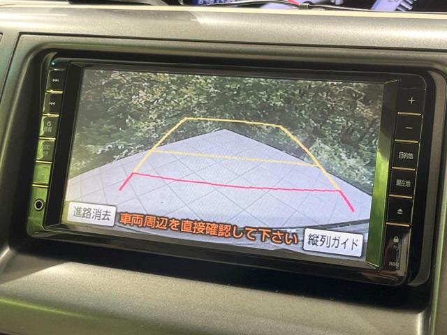 エスティマ 2.4アエラス Gエディション 禁煙車 純正ナビ フリップダウンモニター 両側電動ドア クルコン バックカメラ オートライト&HIDヘッド スマートキー ETC Bluetooth再生 電動格納ミラー(5枚目)