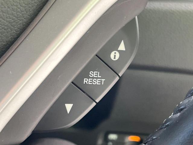 ジェイド ハイブリッドＸ　禁煙車　純正ナビ　衝突軽減　アダプティブクルーズ　バックカメラ　ＬＥＤヘッドランプ　コーナーセンサー　ＥＴＣ　ドラレコ　Ｂｌｕｅｔｏｏｔｈ　純正１７インチアルミ　オートエアコン　電動格納ミラー（53枚目）