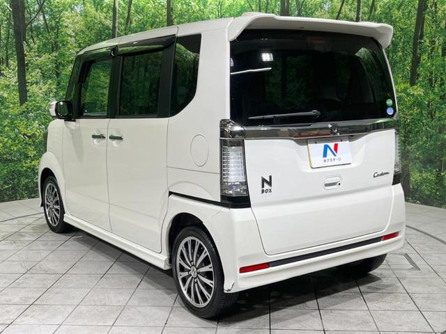 Ｎ－ＢＯＸカスタム Ｇ　ターボＳＳパッケージ　禁煙車　純正ナビ　衝突軽減装置　両側電動ドア　クルコン　バックカメラ　オートエアコン　オートライト＆ＨＩＤヘッド　パドルシフト　純正１５インチアルミ　スマートキー　ＥＴＣ（53枚目）