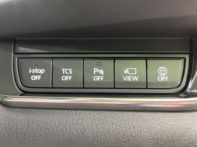 ＣＸ－３０ ＸＤ　プロアクティブ　ツーリングセレクション　純正８．８型ナビ　全周囲カメラ　衝突軽減装置　レーダークルーズ　パワーシート　ブラインドスポットモニター　ＢＯＳＥサウンド　シートヒーター　ステアリングヒーター　パドルシフト　ＥＴＣ　スマートキー（34枚目）