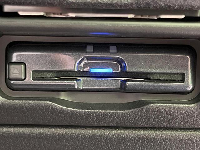 ＣＸ－３０ ＸＤ　プロアクティブ　ツーリングセレクション　純正８．８型ナビ　全周囲カメラ　衝突軽減装置　レーダークルーズ　パワーシート　ブラインドスポットモニター　ＢＯＳＥサウンド　シートヒーター　ステアリングヒーター　パドルシフト　ＥＴＣ　スマートキー（37枚目）