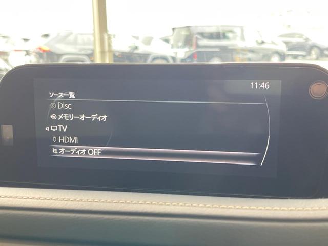 ＣＸ－３０ ＸＤ　プロアクティブ　ツーリングセレクション　純正８．８型ナビ　全周囲カメラ　衝突軽減装置　レーダークルーズ　パワーシート　ブラインドスポットモニター　ＢＯＳＥサウンド　シートヒーター　ステアリングヒーター　パドルシフト　ＥＴＣ　スマートキー（45枚目）