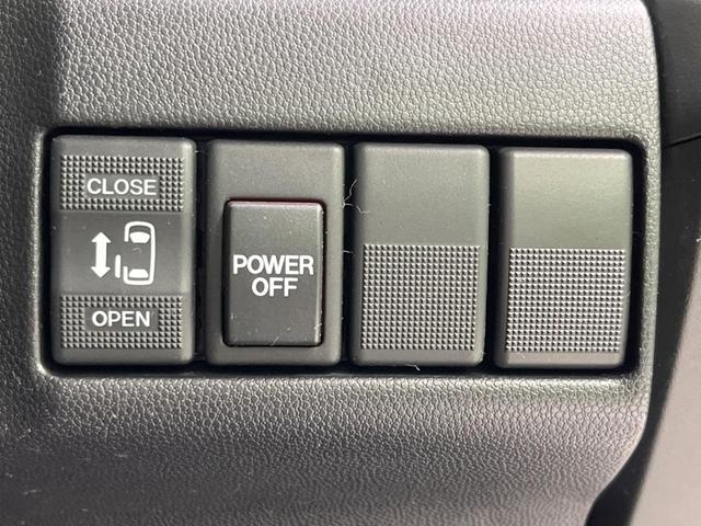 ラフェスタ ハイウェイスターＧ　電動スライドドア　ＳＤナビ　バックカメラ　禁煙車　スマートキー　ＨＩＤヘッド　ＥＴＣ　オートライト　オートエアコン　Ｂｌｕｅｔｏｏｔｈ　ＣＤ　ＤＶＤ再生　フルセグ　革巻きハンドル　１６インチＡＷ（29枚目）