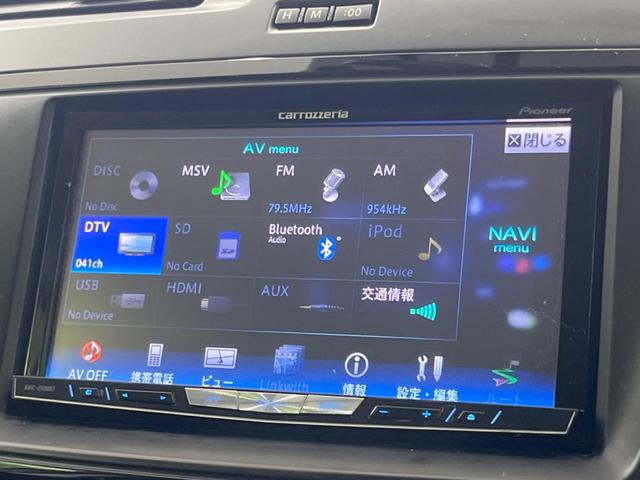 ラフェスタ ハイウェイスターＧ　電動スライドドア　ＳＤナビ　バックカメラ　禁煙車　スマートキー　ＨＩＤヘッド　ＥＴＣ　オートライト　オートエアコン　Ｂｌｕｅｔｏｏｔｈ　ＣＤ　ＤＶＤ再生　フルセグ　革巻きハンドル　１６インチＡＷ（35枚目）