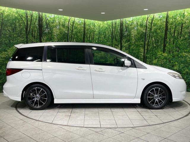 ラフェスタ ハイウェイスターＧ　電動スライドドア　ＳＤナビ　バックカメラ　禁煙車　スマートキー　ＨＩＤヘッド　ＥＴＣ　オートライト　オートエアコン　Ｂｌｕｅｔｏｏｔｈ　ＣＤ　ＤＶＤ再生　フルセグ　革巻きハンドル　１６インチＡＷ（39枚目）