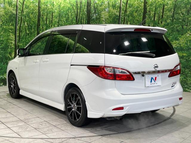 ラフェスタ ハイウェイスターＧ　電動スライドドア　ＳＤナビ　バックカメラ　禁煙車　スマートキー　ＨＩＤヘッド　ＥＴＣ　オートライト　オートエアコン　Ｂｌｕｅｔｏｏｔｈ　ＣＤ　ＤＶＤ再生　フルセグ　革巻きハンドル　１６インチＡＷ（40枚目）