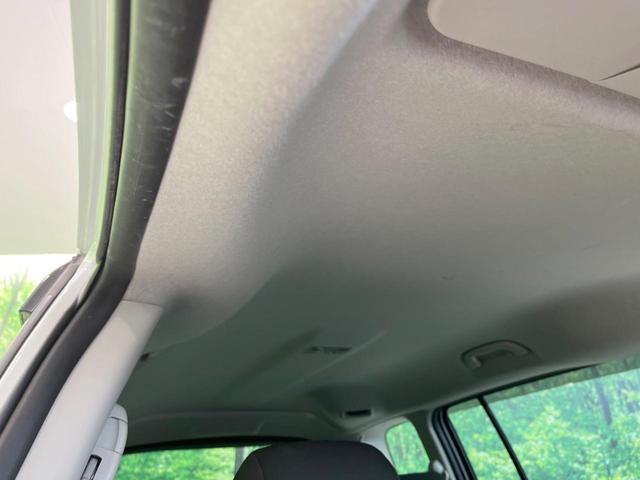 ラフェスタ ハイウェイスターＧ　電動スライドドア　ＳＤナビ　バックカメラ　禁煙車　スマートキー　ＨＩＤヘッド　ＥＴＣ　オートライト　オートエアコン　Ｂｌｕｅｔｏｏｔｈ　ＣＤ　ＤＶＤ再生　フルセグ　革巻きハンドル　１６インチＡＷ（44枚目）