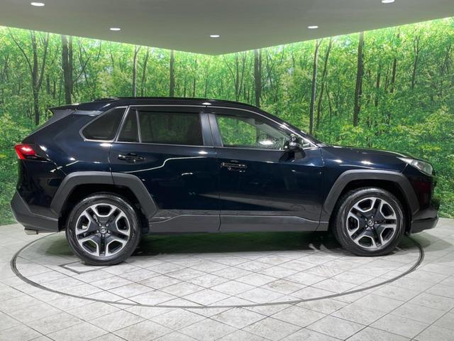 ＲＡＶ４ アドベンチャー　４ＷＤ　サンルーフ　純正９型ディスプレイオーディオ　全周囲カメラ　衝突被害軽減システム　レーダークルーズ　禁煙車　パワーシート　コーナーセンサー　ＬＥＤヘッド　ブラインドスポットモニター　ＥＴＣ（27枚目）