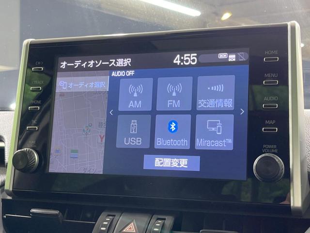 ＲＡＶ４ アドベンチャー　４ＷＤ　サンルーフ　純正９型ディスプレイオーディオ　全周囲カメラ　衝突被害軽減システム　レーダークルーズ　禁煙車　パワーシート　コーナーセンサー　ＬＥＤヘッド　ブラインドスポットモニター　ＥＴＣ（41枚目）