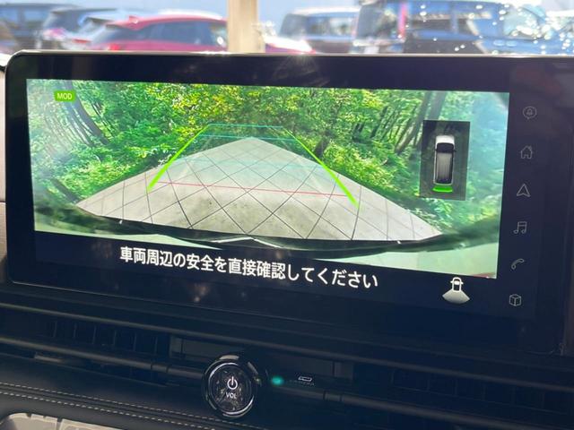 セレナ e-パワー ハイウェイスターV 登録済未使用車 純正12.3型ナビ 全周囲カメラ 両側電動ドア ブラインドスポットモニター デジタルインナーミラー リアオートエアコン オートライト&LEDヘッド スマートキー ETC2.0(45枚目)