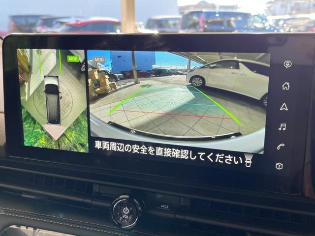 セレナ e-パワー ハイウェイスターV 登録済未使用車 純正12.3型ナビ 全周囲カメラ 両側電動ドア ブラインドスポットモニター デジタルインナーミラー リアオートエアコン オートライト&LEDヘッド スマートキー ETC2.0(46枚目)