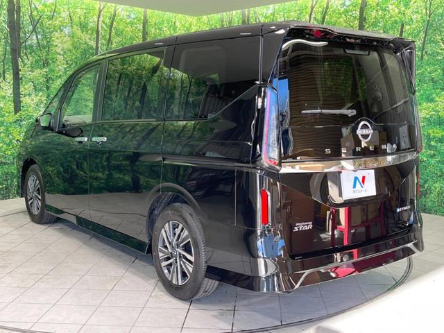 セレナ e-パワー ハイウェイスターV 登録済未使用車 純正12.3型ナビ 全周囲カメラ 両側電動ドア ブラインドスポットモニター デジタルインナーミラー リアオートエアコン オートライト&LEDヘッド スマートキー ETC2.0(55枚目)