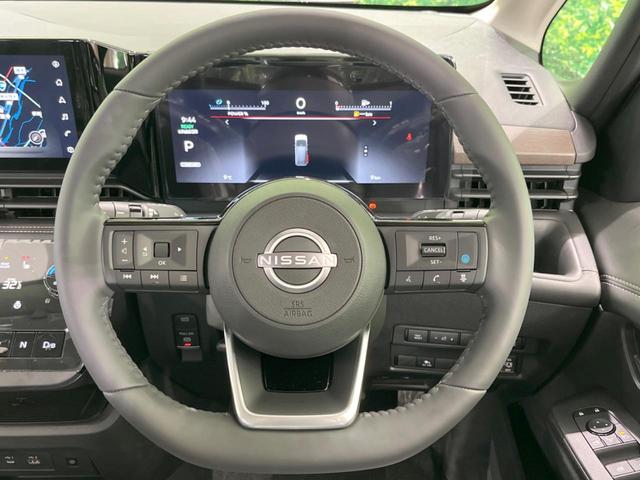 セレナ e-パワー ハイウェイスターV 登録済未使用車 純正12.3型ナビ 全周囲カメラ 両側電動ドア ブラインドスポットモニター デジタルインナーミラー リアオートエアコン オートライト&LEDヘッド スマートキー ETC2.0(61枚目)