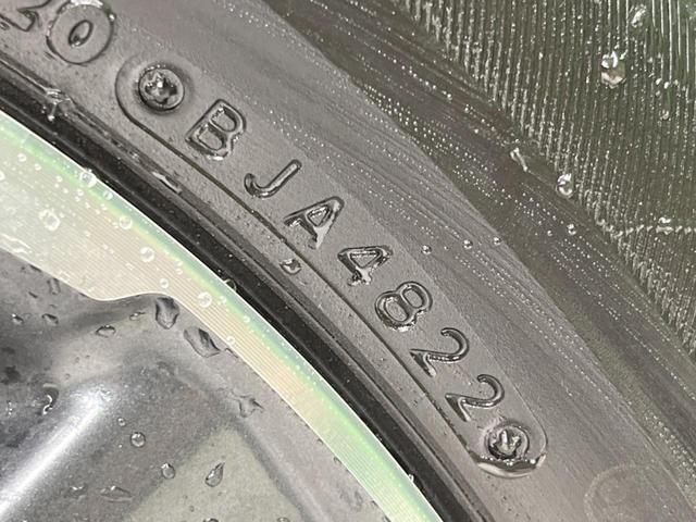 ノア Ｓｉ　ダブルバイビーＩＩ　禁煙車　純正１０型ナビ　フリップダウンモニター　衝突軽減装置　両側電動ドア　クルコン　リアオートエアコン　オートライト＆ＬＥＤヘッド　バックカメラ　スマートキー　ＥＴＣ２．０　ドラレコ（31枚目）