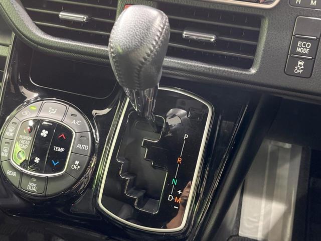 ノア Ｓｉ　ダブルバイビーＩＩ　禁煙車　純正１０型ナビ　フリップダウンモニター　衝突軽減装置　両側電動ドア　クルコン　リアオートエアコン　オートライト＆ＬＥＤヘッド　バックカメラ　スマートキー　ＥＴＣ２．０　ドラレコ（53枚目）
