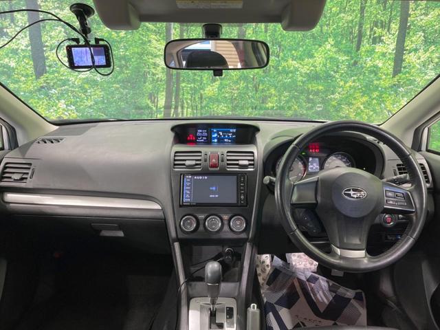 ＸＶ ２．０ｉ－Ｌ　アイサイト　４ＷＤ　純正ナビ　衝突軽減装置　レーダークルーズ　シートヒーター　パワーシート　バックカメラ　パドルシフト　オートライト＆ＨＩＤヘッド　オートエアコン　スマートキー　ＥＴＣ　ドラレコ（2枚目）