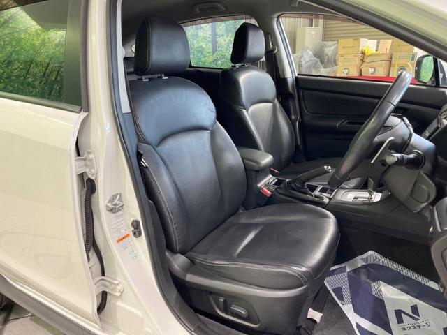 ＸＶ ２．０ｉ－Ｌ　アイサイト　４ＷＤ　純正ナビ　衝突軽減装置　レーダークルーズ　シートヒーター　パワーシート　バックカメラ　パドルシフト　オートライト＆ＨＩＤヘッド　オートエアコン　スマートキー　ＥＴＣ　ドラレコ（9枚目）