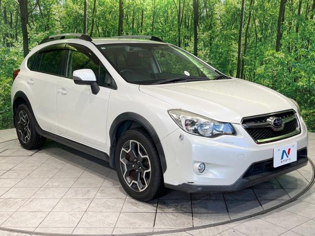 ＸＶ ２．０ｉ－Ｌ　アイサイト　４ＷＤ　純正ナビ　衝突軽減装置　レーダークルーズ　シートヒーター　パワーシート　バックカメラ　パドルシフト　オートライト＆ＨＩＤヘッド　オートエアコン　スマートキー　ＥＴＣ　ドラレコ（15枚目）