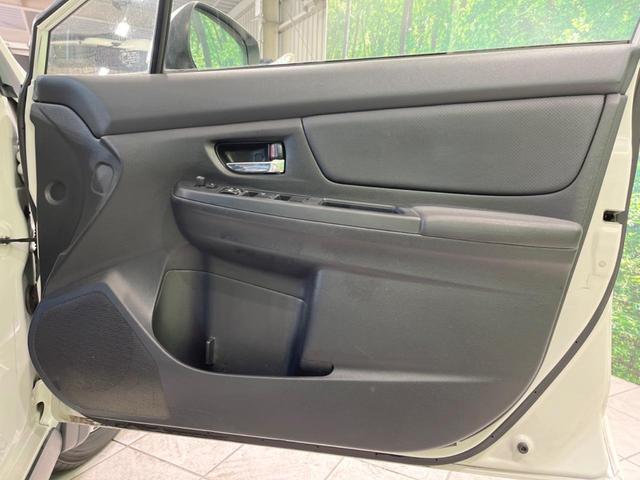 ＸＶ ２．０ｉ－Ｌ　アイサイト　４ＷＤ　純正ナビ　衝突軽減装置　レーダークルーズ　シートヒーター　パワーシート　バックカメラ　パドルシフト　オートライト＆ＨＩＤヘッド　オートエアコン　スマートキー　ＥＴＣ　ドラレコ（28枚目）