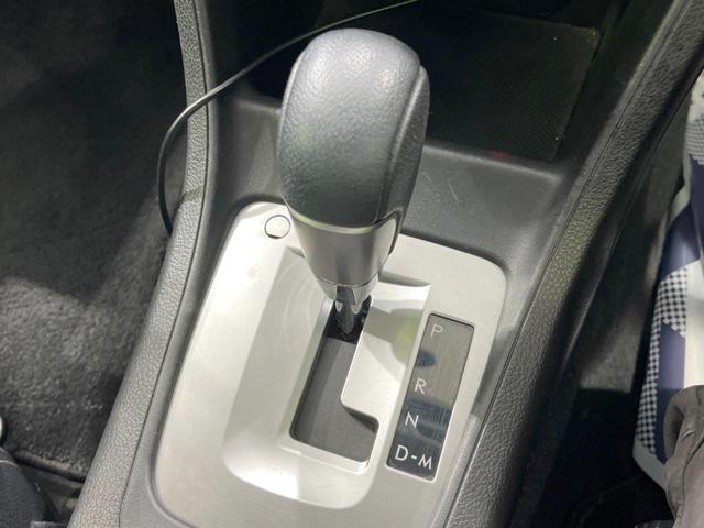 ＸＶ ２．０ｉ－Ｌ　アイサイト　４ＷＤ　純正ナビ　衝突軽減装置　レーダークルーズ　シートヒーター　パワーシート　バックカメラ　パドルシフト　オートライト＆ＨＩＤヘッド　オートエアコン　スマートキー　ＥＴＣ　ドラレコ（43枚目）