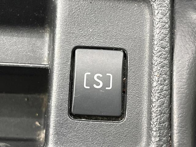 ＸＶ ２．０ｉ－Ｌ　アイサイト　４ＷＤ　純正ナビ　衝突軽減装置　レーダークルーズ　シートヒーター　パワーシート　バックカメラ　パドルシフト　オートライト＆ＨＩＤヘッド　オートエアコン　スマートキー　ＥＴＣ　ドラレコ（44枚目）