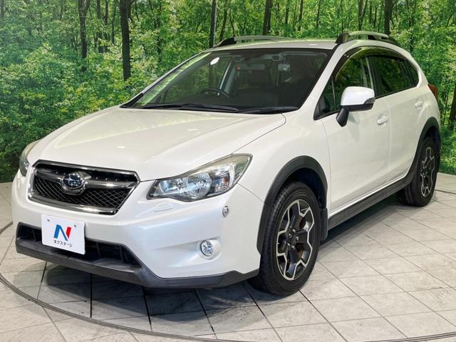 ＸＶ ２．０ｉ－Ｌ　アイサイト　４ＷＤ　純正ナビ　衝突軽減装置　レーダークルーズ　シートヒーター　パワーシート　バックカメラ　パドルシフト　オートライト＆ＨＩＤヘッド　オートエアコン　スマートキー　ＥＴＣ　ドラレコ（48枚目）